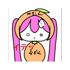 [LINEスタンプ] ！アートアニマルズ！2