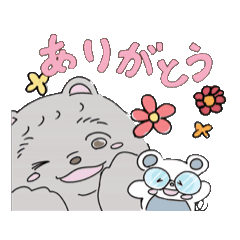 [LINEスタンプ] へんむぅところりん1
