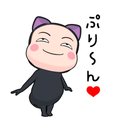 [LINEスタンプ] 黒猫全身タイツちゃん。6【ポップアップ】