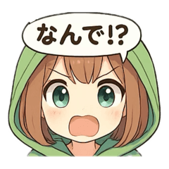 [LINEスタンプ] フードっ娘の気持ち