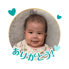 [LINEスタンプ] 瑛舜〜生後3ヶ月♡〜の画像（メイン）