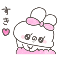 [LINEスタンプ] ぽわぽわうしゃぎ78〜重い？〜