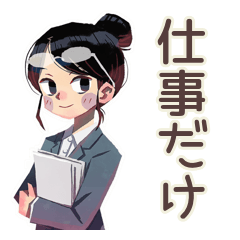 [LINEスタンプ] ポンコツだけど仕事女子★日常