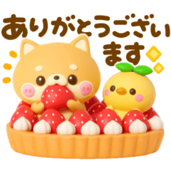 [LINEスタンプ] 豆柴日和♡3Dスイーツ