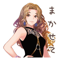 [LINEスタンプ] オトナギャル★関西弁で返事