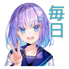 [LINEスタンプ] 女子高生の普段使い♡かわいいスタンプ
