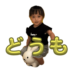 [LINEスタンプ] ゆずはシリーズ①