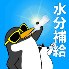 [LINEスタンプ] 闇ペンギン【使用難易度★☆☆】夏2