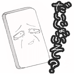 [LINEスタンプ] ちょいうざスマフォのうざあとふぉん
