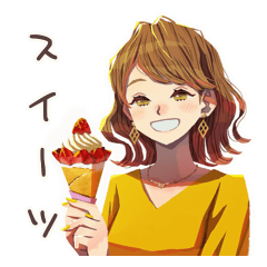 [LINEスタンプ] 丸の内OLのご褒美スイーツタイム