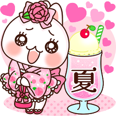 [LINEスタンプ] 夏❤️ず～っと使えるらぶうさ❤️