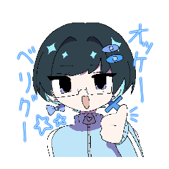 [LINEスタンプ] みずいろメガネくん