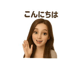 [LINEスタンプ] 元気な女性ジェニファー
