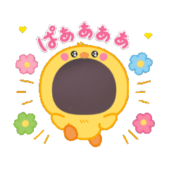[LINEスタンプ] 動物さんのシンプル＆可愛いスタンプ