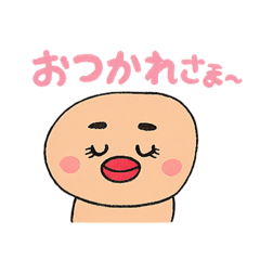 [LINEスタンプ] ぽてくまちゃんのきもち