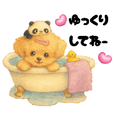 [LINEスタンプ] 可愛い～ワンコたちだワン☆④