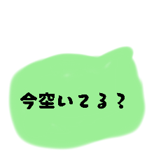 [LINEスタンプ] びっくりしちゃうスタンプ