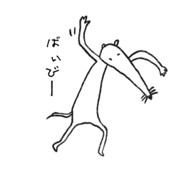 [LINEスタンプ] ネズミたろう
