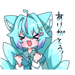 [LINEスタンプ] かわいいあーぐ、スタンプ