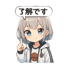 [LINEスタンプ] バスケ女子日常会話