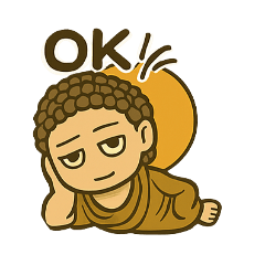 [LINEスタンプ] 大日如来さん(1)