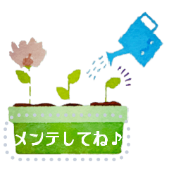 [LINEスタンプ] Love ＆ Greetings メッセージスタンプ 1