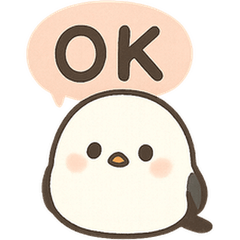 [LINEスタンプ] 可愛いシマエナガずっと使える日常スタンプ