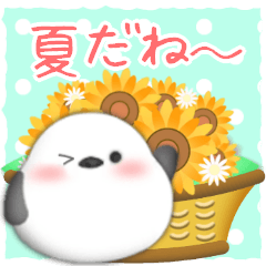[LINEスタンプ] 【シマエナガです】花束/夏のひまわり4