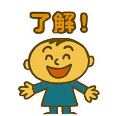[LINEスタンプ] 毎日使える♪にこにこ表情スタンプ