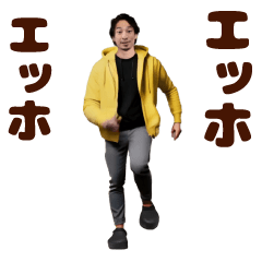 [LINEスタンプ] 踊る！ひろゆき/西村博之/論破王スタンプ