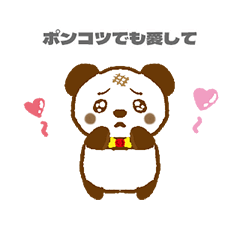 [LINEスタンプ] おにまるず（焼きおにぎり）
