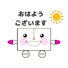 [LINEスタンプ] healthy pharmacy