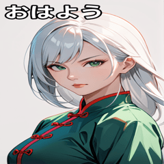 [LINEスタンプ] 白髪決め顔カンフー美女