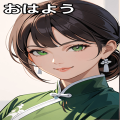[LINEスタンプ] 茶髪笑顔カンフー美女
