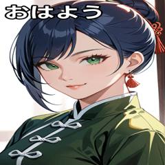 [LINEスタンプ] 笑顔な青髪カンフー女