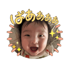 [LINEスタンプ] 欧介4