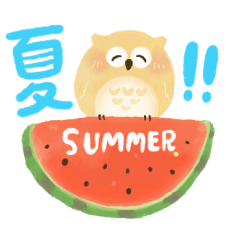 [LINEスタンプ] 福を呼ぶ♡にっこり梟の前向き幸せ言葉♡夏