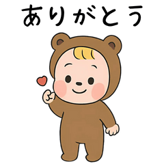 [LINEスタンプ] かわいい赤ちゃんの気持ち