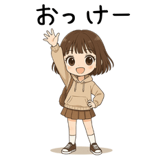 [LINEスタンプ] おてんばパーカー女子♡