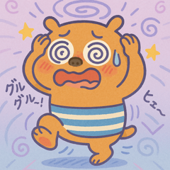 [LINEスタンプ] とにかくお腹の弱い"かびんバラくん"