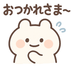 [LINEスタンプ] しろもちちゃんの夏スタンプ