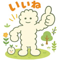 [LINEスタンプ] モフマンの世界