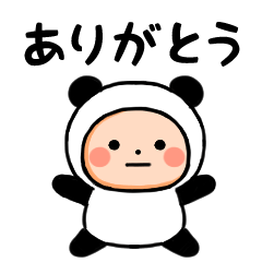 [LINEスタンプ] ▶︎動く！パンダタイツまる②