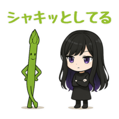 [LINEスタンプ] アスパラ＆女子のスタンプ 64
