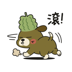 [LINEスタンプ] ゴーヤ犬のやさぐれ日常