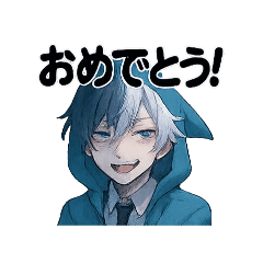 [LINEスタンプ] 【NEO:C0DE】ネオのスタンプ6