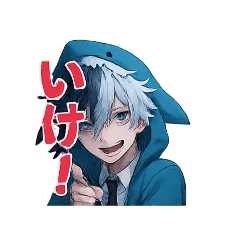 [LINEスタンプ] 【NEO:C0DE】ネオのスタンプ7