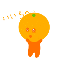 [LINEスタンプ] 遠州リオンさんスタンプ
