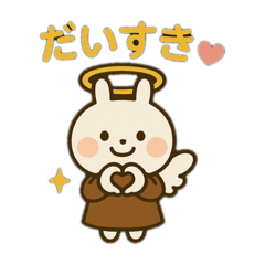 [LINEスタンプ] やさしいキモチの天使さんNo.2