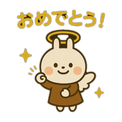[LINEスタンプ] やさしいキモチの天使さんNo.3